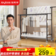 佳幫手晾衣架落地可伸縮衣架陽(yáng)臺晾曬架神器鋁合金室內外移動(dòng)雙桿曬被架