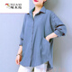 啄木鳥(niǎo)（TUCANO）【特價(jià)】全棉長(cháng)袖襯衫女常規款2024新款寬松洋氣質(zhì)媽媽裝襯衣開(kāi)衫 藍色 L 建議100-120斤