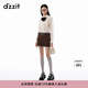 DZZIT地素長(cháng)袖襯衫春秋法式浪漫燙水鉆設計荷葉邊胸針裝飾短款上衣女 肉色 S
