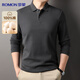 羅蒙100%純棉長(cháng)袖T恤男士POLO翻領(lǐng)上衣全棉打底衫商務(wù)休閑內搭男裝