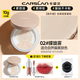 卡姿蘭（Carslan）散粉定妝粉 蝸牛氣墊蜜粉 持久遮瑕控油防水持妝晚安粉不易脫妝 【到手3件】絨霧蜜粉10g+唇部精華蜜1g+粉撲