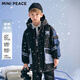MiniPeace 太平鳥(niǎo)童裝冬新男童羽絨服F1ACD4A16 黑色-第二批 140