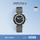 雪鐵納（Certina）瑞士手表DS PH200M系列陶瓷真鉆機械女表新年禮物