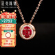 廷亮 0.5克拉鴿血紅紅寶石18K金鑲嵌鉆石吊墜彩寶項鏈情人 大版 現貨單吊墜