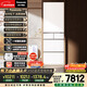 松下（Panasonic）小冰糕2.0 450L法式多門(mén)冰箱小戶(hù)型家用嵌入式無(wú)霜自動(dòng)制冰一級能效NR-EE45BXA-W【國家補貼】