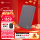希捷（SEAGATE）移動(dòng)硬盤(pán)5TB USB3.0 簡(jiǎn)系列2.5英寸 灰色 機械硬盤(pán) 便攜大容量 筆記本電腦外接 外置辦公 家庭存儲