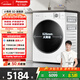 松下（Panasonic）小薄荷 滾筒洗烘 10KG全自動(dòng)洗衣機 光動(dòng)銀除菌 超薄滾筒洗衣機 以舊換新補貼 XQG100-83TA5
