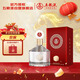 五糧液股份 金碧輝煌  經(jīng)典版 濃香型白酒 52度500mL 單瓶裝 年貨送禮