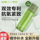 韓后（Hanhoo）小嫩水芽萃透嫩柔膚水爽膚精華水清爽補水保濕滋潤干皮專(zhuān)柜正品女 大嫩水200ml(單支)