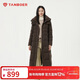 坦博爾羽絨服女長(cháng)款過(guò)膝收腰連帽秋冬商務(wù)保暖外套530872Z 深可可咖 170