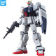 萬(wàn)代（BANDAI） 高達拼裝模型 HGUC 1/144 hg敢達玩具 動(dòng)漫周邊機器人男生禮物 210 新生陸戰型高達 08MS小隊 　拼裝模型