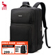 愛(ài)華仕移動(dòng)辦公雙肩包大容量背包男17.3寸筆記本電腦包多功能通勤出差 黑色