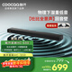 酷開(kāi)創(chuàng  )維電視音響HC-S50 杜比全景聲高保真音質(zhì)回音壁Soundbar藍牙5.4家庭影院 2.1聲道電腦重低音音箱