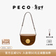 PECO易拉罐馬鞍包單肩真皮復古半圓高級質(zhì)感斜挎女包新年情人節禮物 卡其色頭層手搓紋牛皮