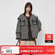moussy&sly 新品千金淑女小香風(fēng)毛邊V領(lǐng)短外套030HAR30-5381 混合黑色027 均碼 00020/F