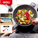 WOLL德國制造不粘炒鍋尊貴鉆石XR系列32cm炒鍋家用炒菜鍋進(jìn)口具炒鍋