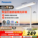 松下（Panasonic）護眼臺燈 全光譜 AAAA護眼臺燈 學(xué)習閱讀臺燈 HHLT0436