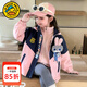 G.duck童裝女童沖鋒衣三合一兒童外套冬季加厚女孩兔子夾克衫防風(fēng)保暖 粉色兩件套 130碼(建議身高120-130 7-8歲)