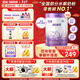 雀巢（Nestle）超啟能恩4段兒童乳蛋白部分水解奶粉HMO OPO 850g 6罐