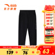 安踏兒童褲子女小童裝2024年夏季新款彈力透氣針織七分褲女童運動(dòng)中褲 夢(mèng)幻黑-1 130 cm