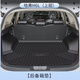 坤爵26款長(cháng)城哈弗H6L后備箱墊TPE專(zhuān)用尾箱墊改裝配件汽車(chē)用品裝飾哈佛 【TPE后備箱墊】 哈弗H6L（右側無(wú)音響）