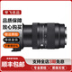 適馬SIGMA 85/50/16/35/45/301.4 24-70 18-50 DGDN二手微單鏡頭索尼E佳能RF富士 適馬28-70 F2.8 DG DN 索尼E口
