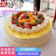 曼恒動(dòng)物奶油榴蓮千層生日蛋糕現做同城配送新鮮芒果草莓藍莓水果班戟 O款榴蓮千層蛋糕 8英寸(適合2-4人)