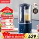 摩飛電器（Morphyrichards）破壁機 家用1.5L多功能柔音豆漿機加熱全自動(dòng)榨汁機攪拌機 3-4人預約保溫隔音降噪輔食機MR8201藍