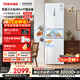 東芝（TOSHIBA）小小白271L三門(mén)冰箱285超薄變溫母嬰保鮮一級能效家用變頻節能無(wú)霜省電GR-RM285WI-PM153國家補貼