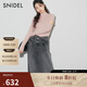 SNIDEL2025秋冬新品優(yōu)雅修身高領(lǐng)開(kāi)叉袖拼接針織衫SWNT254324 粉色 均碼 (F)