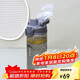 樂(lè )扣樂(lè )扣（LOCK&LOCK）人魚(yú)線(xiàn)塑料運動(dòng)水杯夏天便攜水壺帶刻度提手男女水杯子520ML灰色