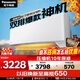 松下空調 E1系列1.5匹一級能效 變頻冷暖壁掛式空調掛機  原裝壓縮機省電 獨立除濕 雙排銅管E13KQ10