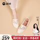 快樂(lè )瑪麗（J&M）單鞋女士夏季網(wǎng)紗透氣平底漁夫布鞋通勤一腳蹬女鞋 米色 38 