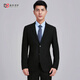 海派浩宇西裝男商務(wù)正裝西服修身職業(yè)裝伴郎服新郎結婚禮服外套小西裝上衣 黑色二扣 （上衣） 185A 【72-78kg】