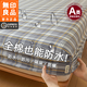 無(wú)印良品A類(lèi)防水床笠全棉床罩隔尿床墊保護套100%純棉床套罩防螨床單床套 防水-簡(jiǎn)兮灰 180*200cm【適用5-25cm床墊】