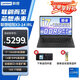 聯(lián)想（lenovo）【補貼20%】可選昭陽(yáng)X3-14全能本12/13代酷睿標壓14英寸|15.6英寸商務(wù)辦公學(xué)習輕薄便攜筆記本電腦 14寸：i7-13620H 16G 1T