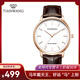 天王（TIAN WANG）手表商務(wù)時(shí)尚皮帶石英表日期顯示男表女表情侶表新年禮物 白面棕帶男表GS31192P.LC.S