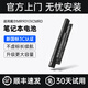 CMP適用于戴爾靈越Inspiron14R 15R 3421 3437 5421 5521 7447 MR90Y 3537 5437 5537 3521筆記本電池