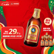 青島啤酒（TsingTao）精釀系列 金質(zhì)小棕金低溫釀造296ml*6瓶 元旦送禮