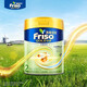 美素佳兒港版美素佳兒（Friso）嬰幼兒配方奶粉荷蘭原裝進(jìn)口 金裝新包裝 港金2段800g