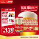 百威啤酒經(jīng)典純生330ml*24聽(tīng)整箱裝新舊包裝隨機京東自營(yíng)新年送禮