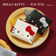 toutouHELLO KITTY錢(qián)包可愛(ài)女包收納卡包零錢(qián)包生日情人節新年禮物
