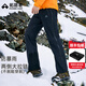 拓路者【小鷹】硬殼沖鋒褲男防風(fēng)防水戶(hù)外登山褲透氣寬松長(cháng)褲子爬山防寒 黑色 L