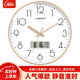 康巴絲（Compas）掛鐘客廳鐘表石英鐘表掛墻時(shí)鐘日歷掛表 C3219AY輕奢金 35cm