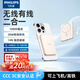 飛利浦（PHILIPS）磁吸充電寶可攜帶上飛機 3C認證 充電寶超薄5000毫安超輕薄充電寶超級快充無(wú)線(xiàn)快充迷你小巧便攜 【10000毫安|20W快充18.5mm】米白色
