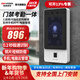 ?？低暎℉IKVISION）人臉識別門(mén)禁考勤一體機辦公室刷臉打卡指紋打卡考勤機可視門(mén)鈴門(mén)禁主機D11S 指導安裝D11plus【頂配】人臉+指紋+刷卡