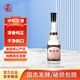 汾陽(yáng)王 唐汾府 清香型白酒 杏花村產(chǎn)區 53度500ml*1瓶 單瓶裝 高粱白酒