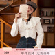 紫涵（ZIHAN）紫涵雙層花邊娃娃領(lǐng)白色襯衫女秋季甜美設計感長(cháng)袖棉襯衣 白色 S
