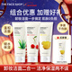 菲詩(shī)小鋪（THE FACE SHOP）新年禮物洗面奶170g女溫和清潔洗卸合一補水保濕男敏感肌控油學(xué)生 檸檬+蘆薈+櫻桃潔面