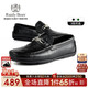 Raidy Boer/雷迪波爾男士【牛皮革】壓印圖案休閑皮鞋豆豆鞋2011 黑色 38 240mm